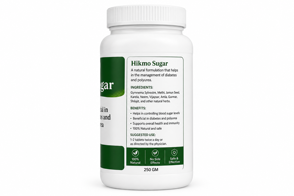 Hikmo Sugar – Herbal Wellness Formula (250g)