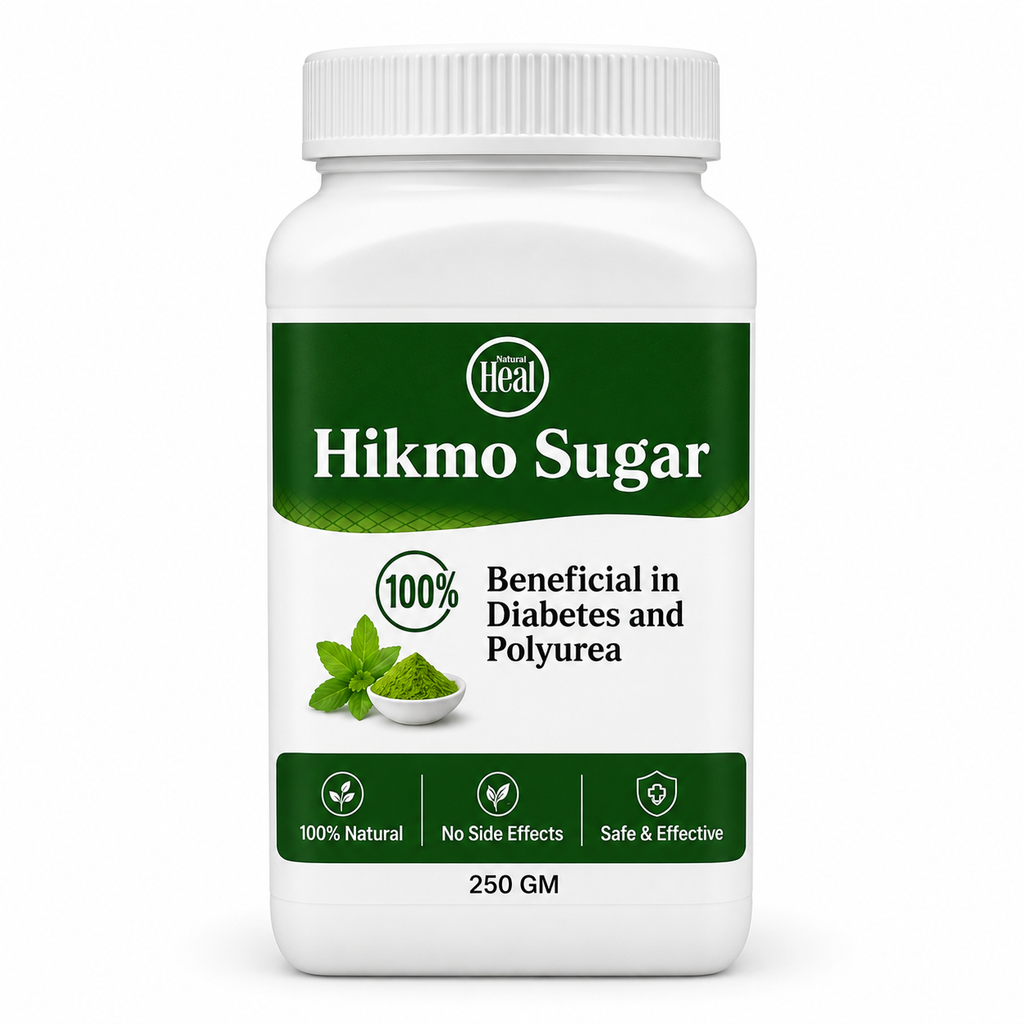Hikmo Sugar – Herbal Wellness Formula (250g)
