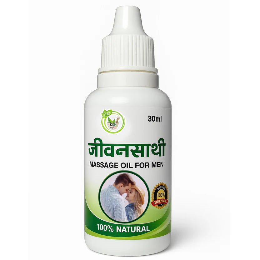 Jeevan Saathi Massage Oil for Men (30ml)