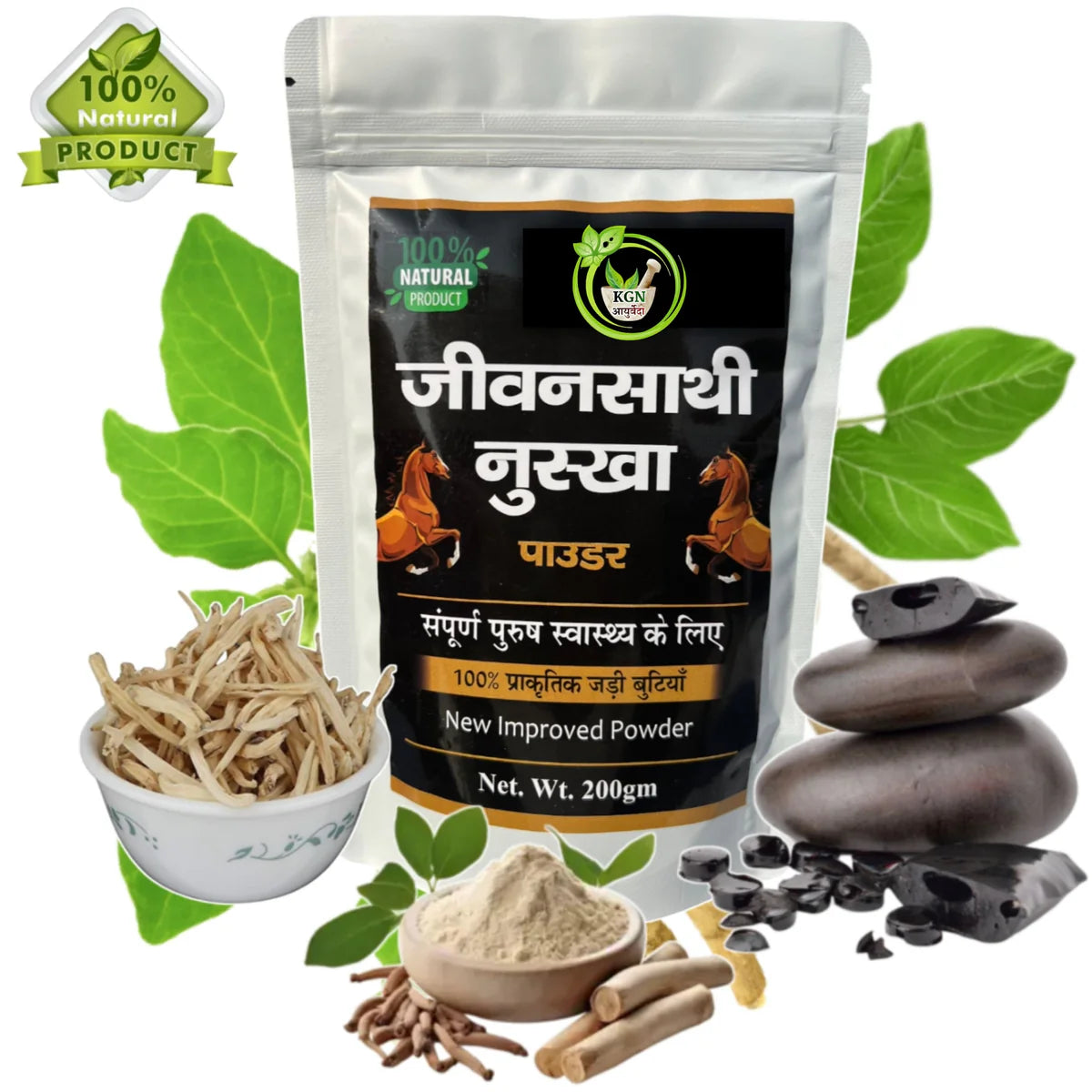 Jeevan Saathi Nuskha Powder – Herbal Wellness Formula (200g)